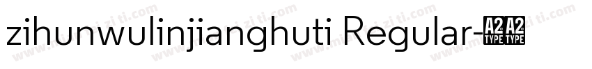 zihunwulinjianghuti Regular字体转换